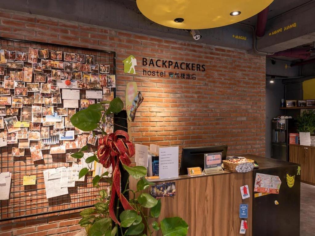 Backpackers Hostel - Ximen Taipei Eksteriør bilde