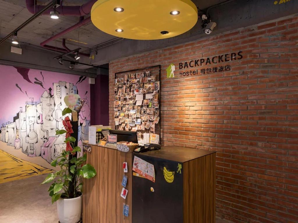 Backpackers Hostel - Ximen Taipei Eksteriør bilde