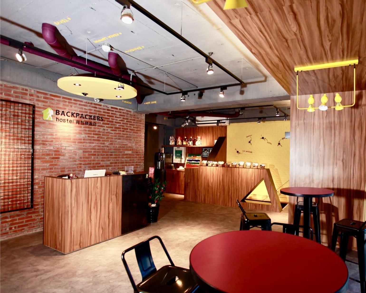 Backpackers Hostel - Ximen Taipei Eksteriør bilde