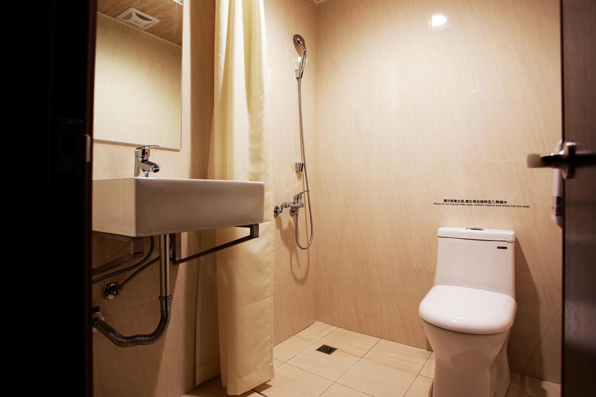 Backpackers Hostel - Ximen Taipei Rom bilde