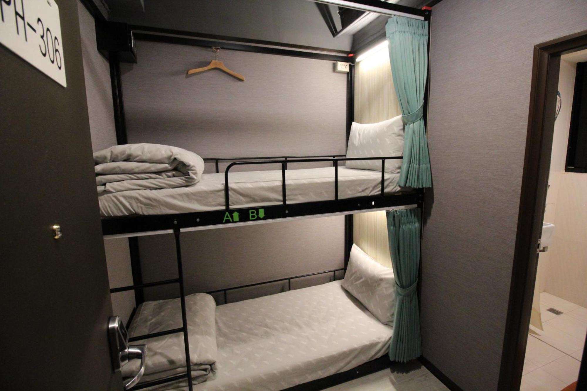 Backpackers Hostel - Ximen Taipei Rom bilde