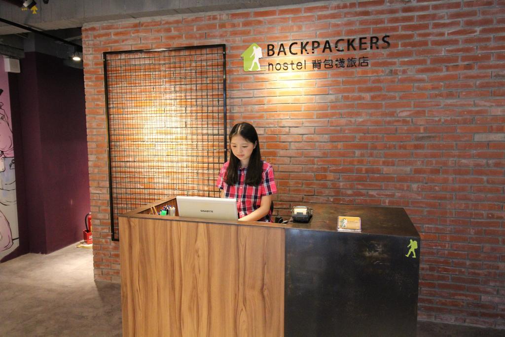 Backpackers Hostel - Ximen Taipei Eksteriør bilde