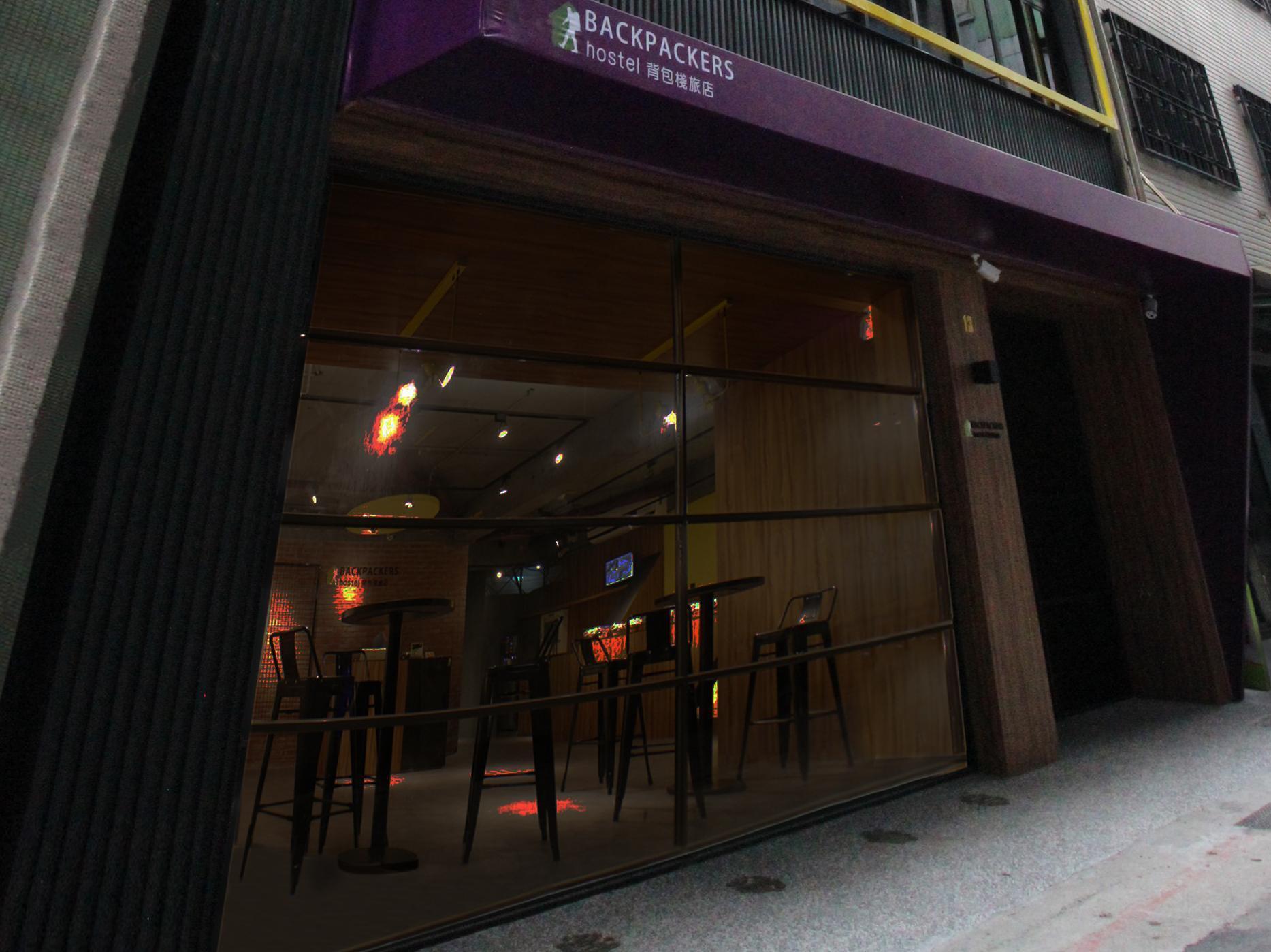 Backpackers Hostel - Ximen Taipei Eksteriør bilde